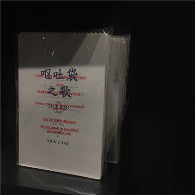 有逼格的微博微信头像高清