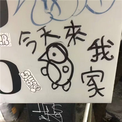 有逼格的微博微信头像高清