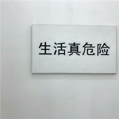 有逼格的微博微信头像高清
