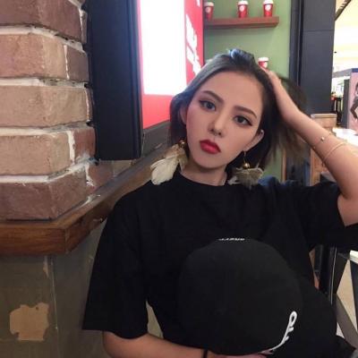 韩系个性女生微信头像超拽冷漠