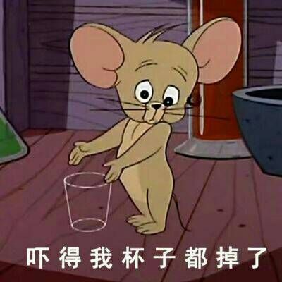 搞笑微信头像图片大全集