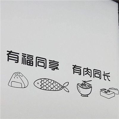 安静唯美微信头像朋友圈背景图