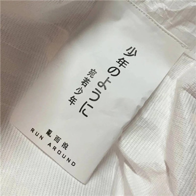 微信头像带字个性有意境