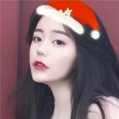 微信加圣诞帽头像女生小清新最新