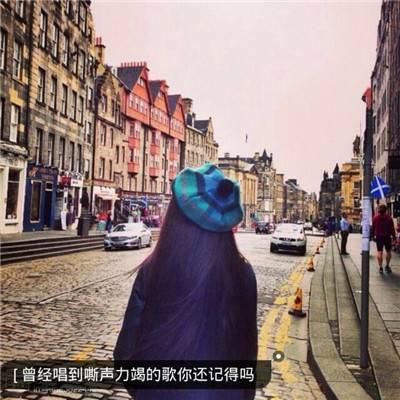 一个人伤感绝望带字的微信头像