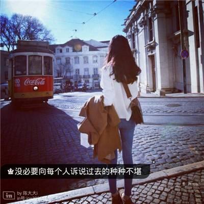 一个人伤感绝望带字的微信头像
