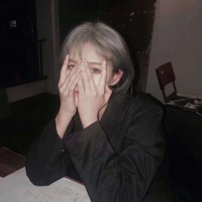 最火爆微信头像女生高冷个性