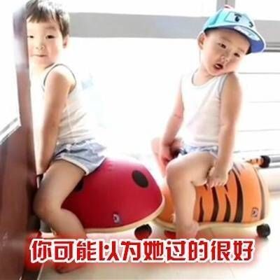 微信头像搞笑幽默图片