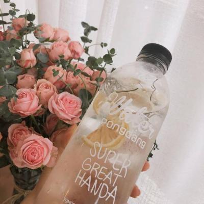 女生招桃花的微信风景头像