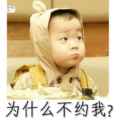 经典微信头像搞笑图片