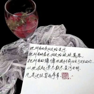 2019纯文字微信头像个性霸气