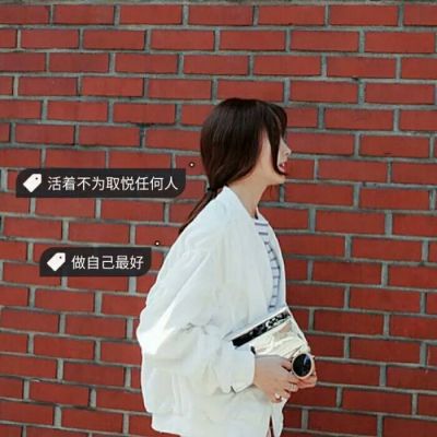 微信头像文字图片伤感头像