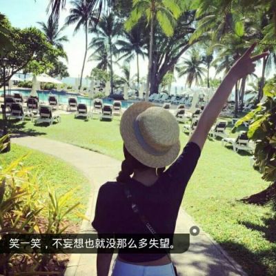 微信头像文字图片伤感头像