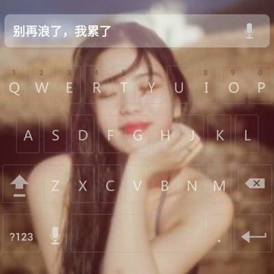 微信头像文字图片伤感头像