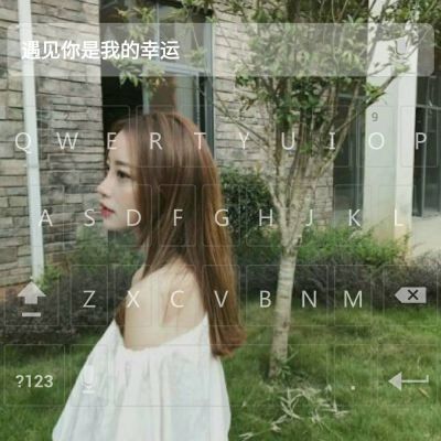 微信头像文字图片伤感头像