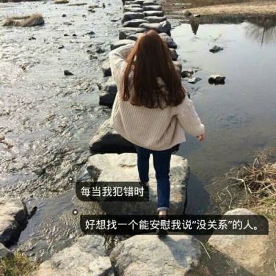 微信头像文字图片伤感头像