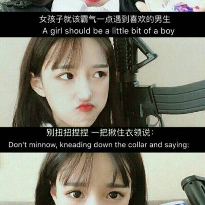 微信头像文字图片伤感头像