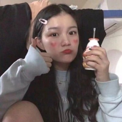 微信头像女生气质淡雅2019最新