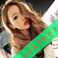 青春洋溢的女生带字头像