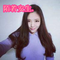 青春洋溢的女生带字头像