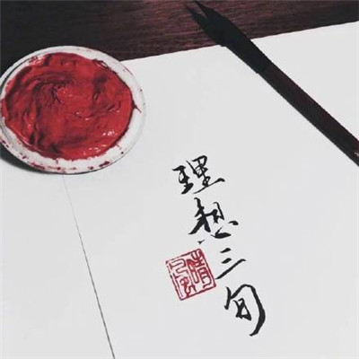 能带来好运的微信头像女生