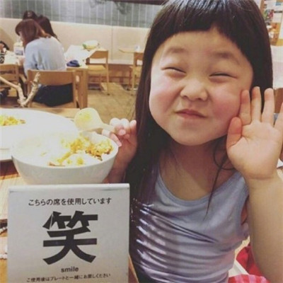 热门微信头像萌娃可爱搞怪