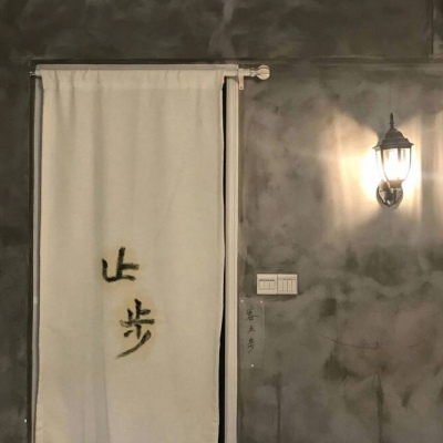 沐糖/优质唯美温馨浪漫壁纸图/收集人间温柔去见你