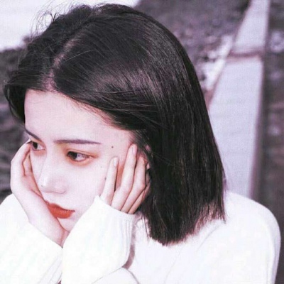 溺毙:唯美干净温柔优质女头.别灰心 普普通通的你也值得被万般宠溺
