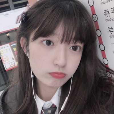 苏瓷:唯美成熟女头（少女 时尚 可爱 成熟 ）