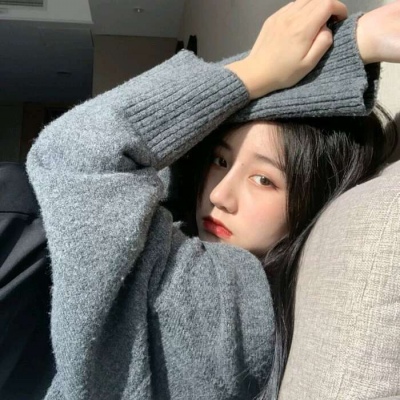 溺毙:高冷成熟简单气质魅力女头. 快乐奢侈 悲伤常态
