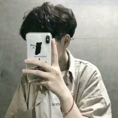 温柔上进