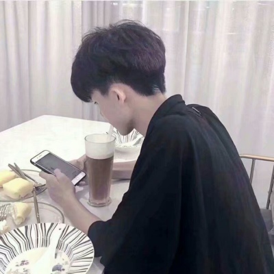 温柔上进