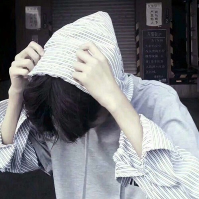 温柔上进