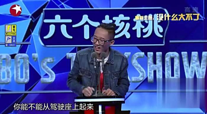 大张伟为什么染绿头发不是重点 关键是怎么“变”黑了