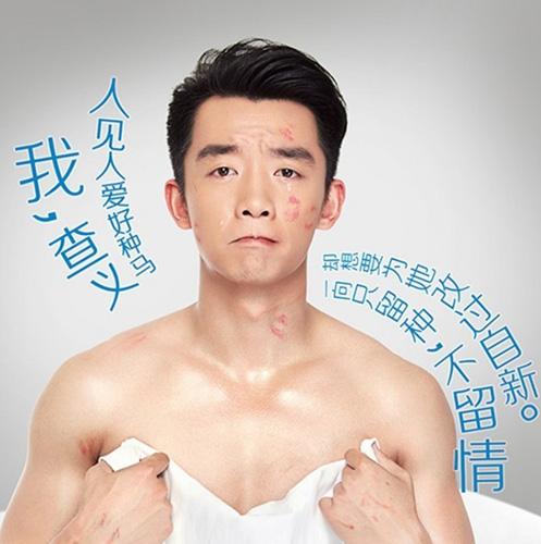 Quiff发型俗称油头 雅痞男郑恺最爱