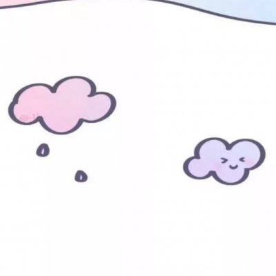 可可爱爱