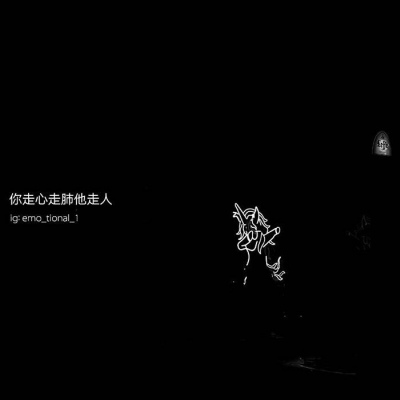 背景图好看的锁骨千篇一-律 有趣的肚子弹来弹去。
