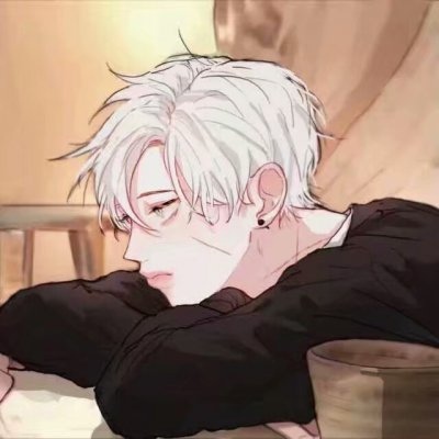 慕酒歌优质动漫男生头像