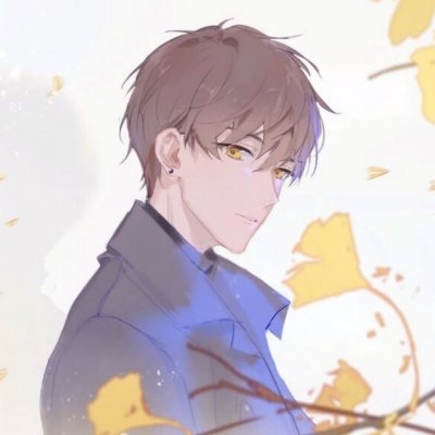 慕酒歌优质动漫男生头像