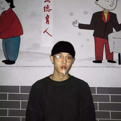 愿你的努力 配得上野心 不辜负苦难