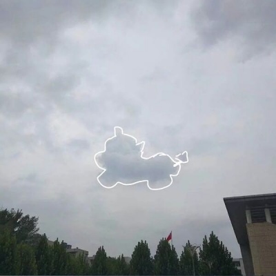 唯美云彩.“今天也是元气满满的一天.”