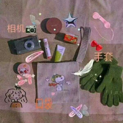 小仙女必备背景图/你值得拥有