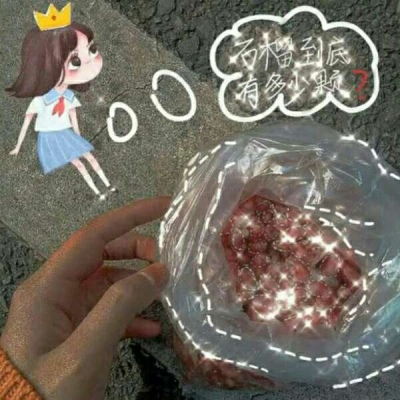 小仙女必备背景图/你值得拥有