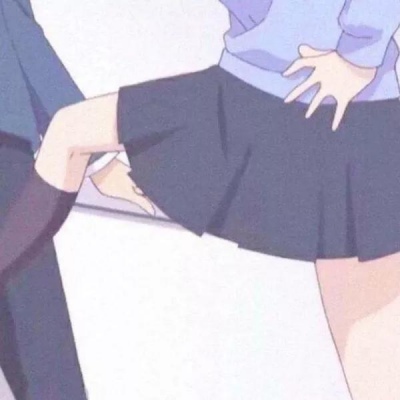 情侣头像  世不遇你，生无可喜。