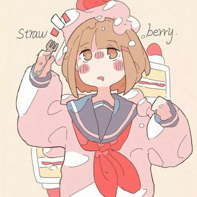 静静/蠢萌蠢萌的女孩子