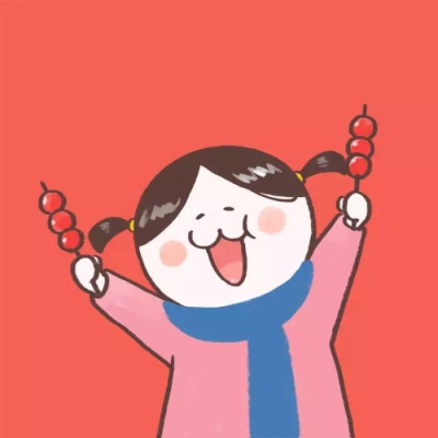 情侣头像 | 往事清零，愿你不回头，往后不将就！