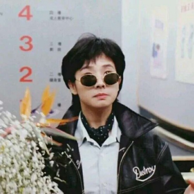 因为心底有人，所以暗里有光?