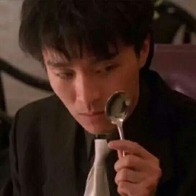 因为心底有人，所以暗里有光?