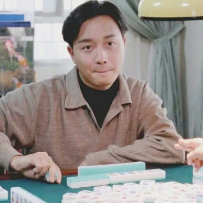 因为心底有人，所以暗里有光?