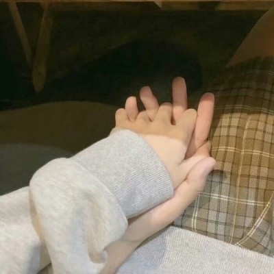 牵手情头～